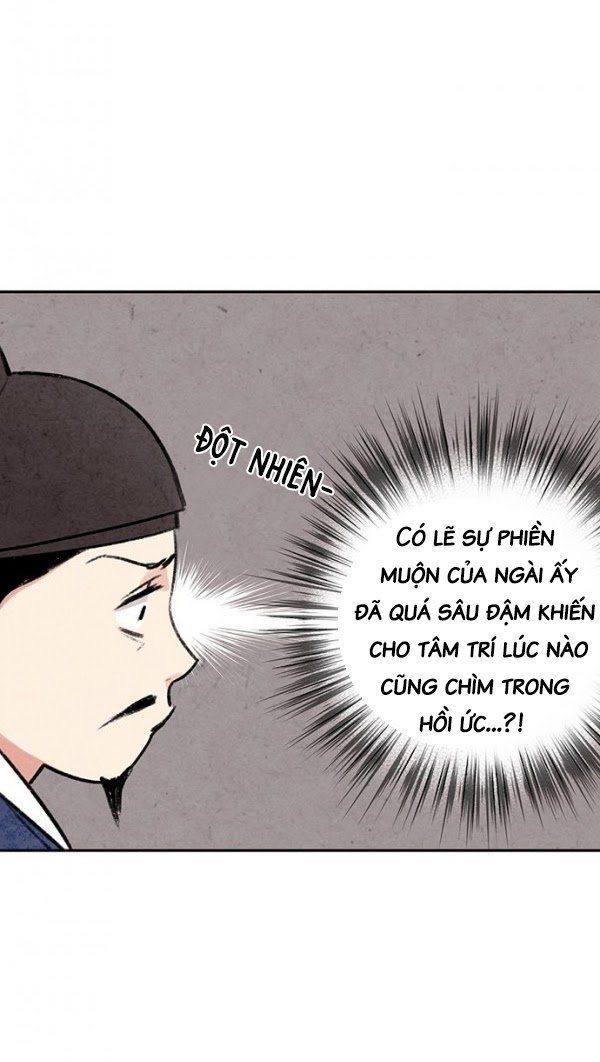 Lệnh Cấm Hôn Của Hoàng Đế Bệ Hạ Chapter 5 - Trang 2