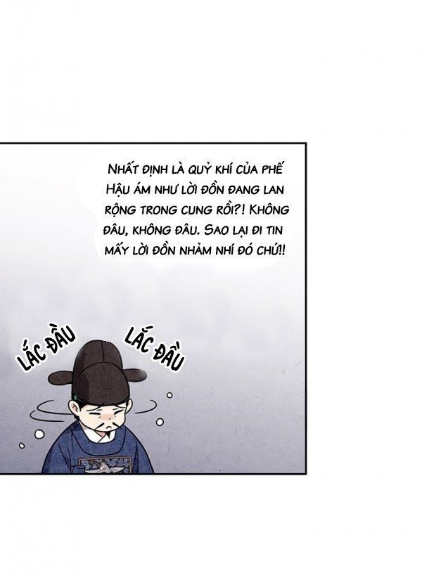 Lệnh Cấm Hôn Của Hoàng Đế Bệ Hạ Chapter 5 - Trang 2