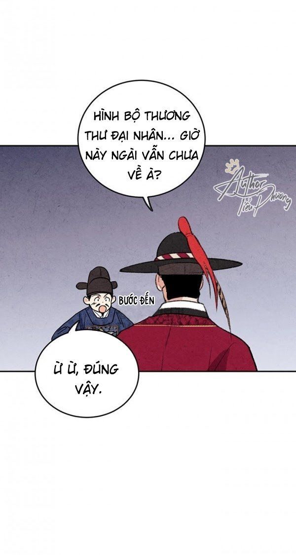 Lệnh Cấm Hôn Của Hoàng Đế Bệ Hạ Chapter 5 - Trang 2