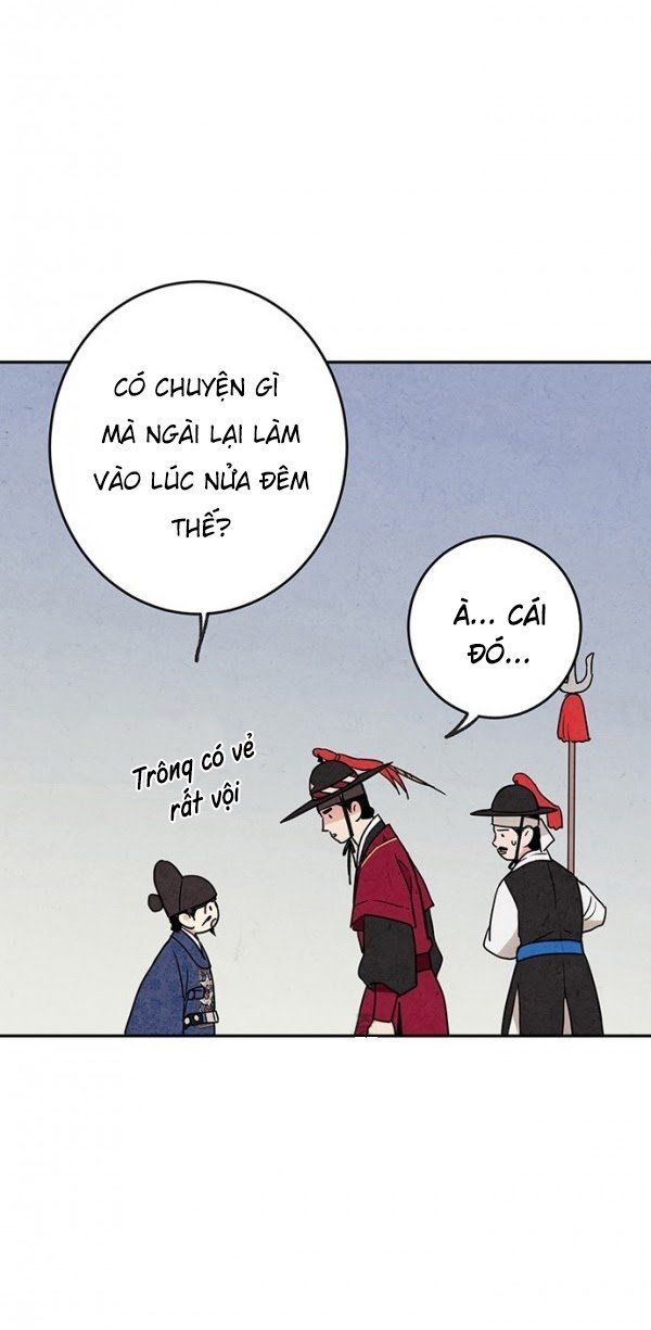 Lệnh Cấm Hôn Của Hoàng Đế Bệ Hạ Chapter 5 - Trang 2