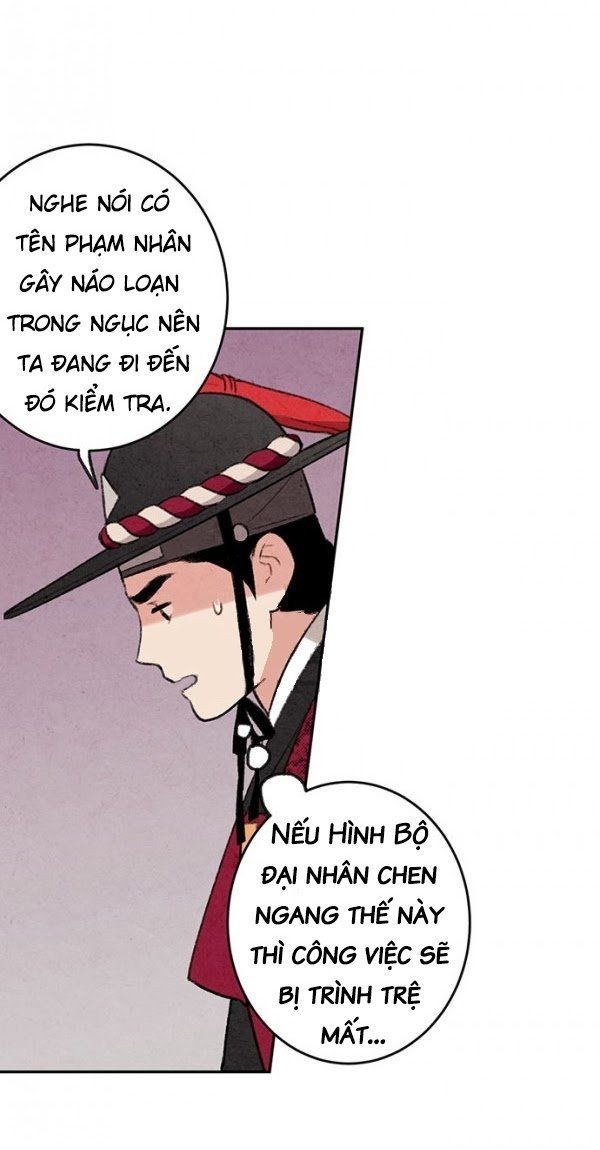 Lệnh Cấm Hôn Của Hoàng Đế Bệ Hạ Chapter 5 - Trang 2