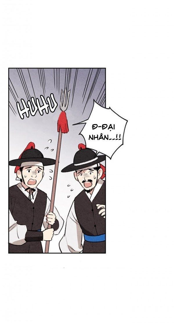 Lệnh Cấm Hôn Của Hoàng Đế Bệ Hạ Chapter 5 - Trang 2