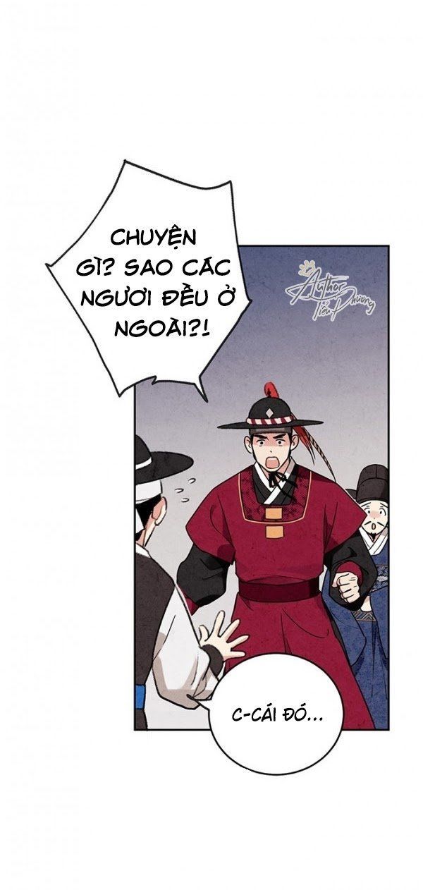 Lệnh Cấm Hôn Của Hoàng Đế Bệ Hạ Chapter 5 - Trang 2