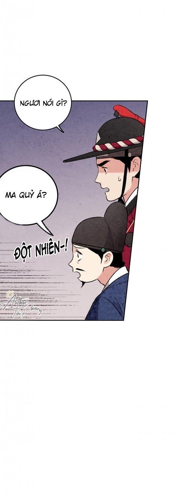 Lệnh Cấm Hôn Của Hoàng Đế Bệ Hạ Chapter 5 - Trang 2