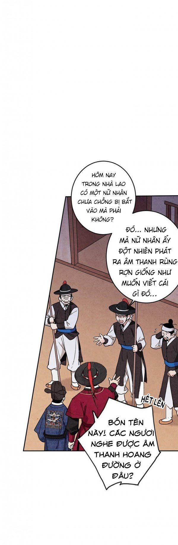 Lệnh Cấm Hôn Của Hoàng Đế Bệ Hạ Chapter 5 - Trang 2