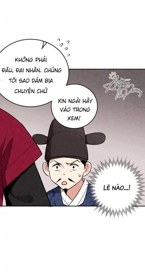 Lệnh Cấm Hôn Của Hoàng Đế Bệ Hạ Chapter 5 - Trang 2