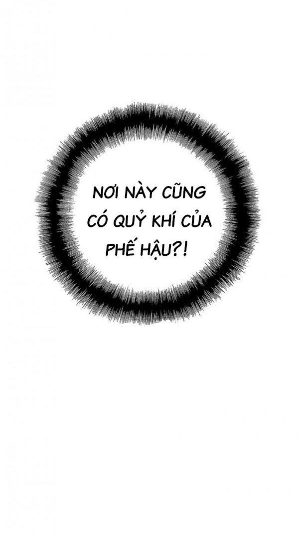 Lệnh Cấm Hôn Của Hoàng Đế Bệ Hạ Chapter 5 - Trang 2