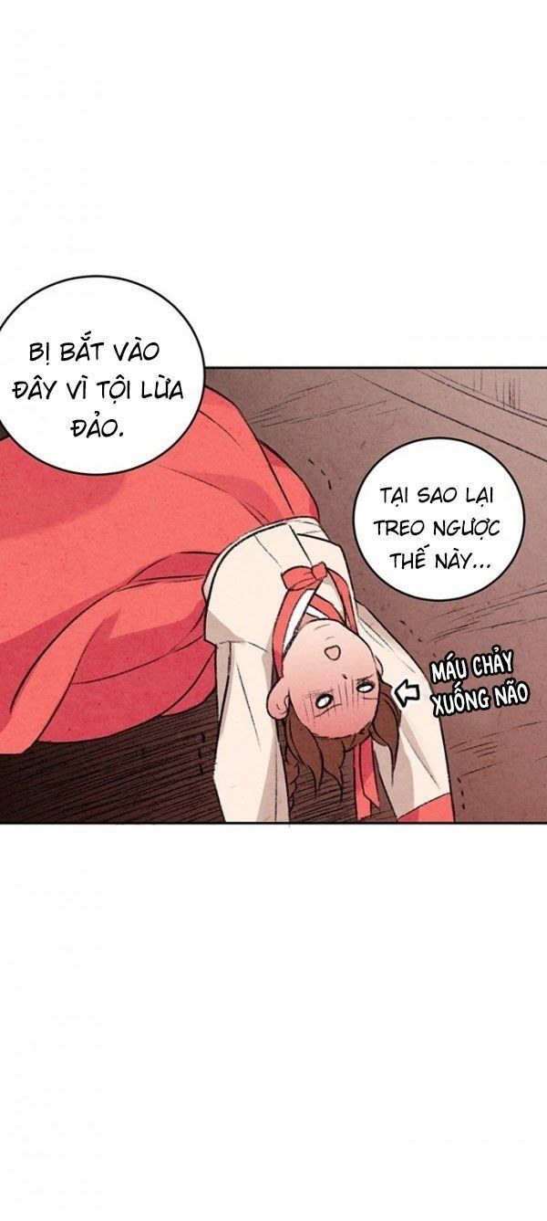 Lệnh Cấm Hôn Của Hoàng Đế Bệ Hạ Chapter 5 - Trang 2