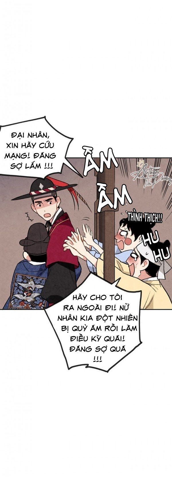 Lệnh Cấm Hôn Của Hoàng Đế Bệ Hạ Chapter 5 - Trang 2