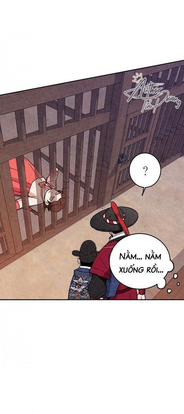 Lệnh Cấm Hôn Của Hoàng Đế Bệ Hạ Chapter 5 - Trang 2