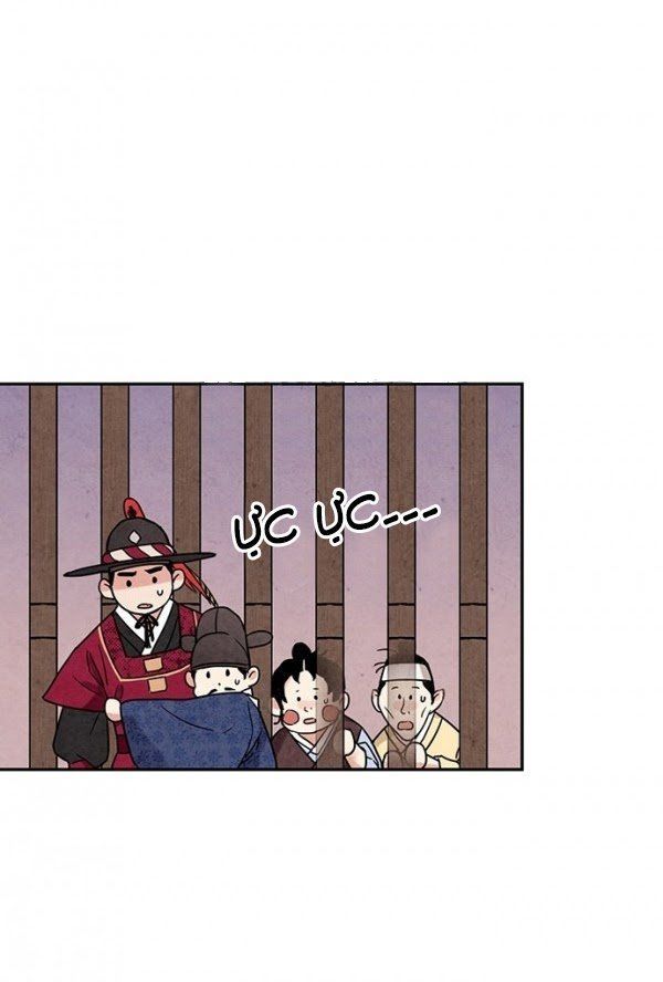 Lệnh Cấm Hôn Của Hoàng Đế Bệ Hạ Chapter 5 - Trang 2