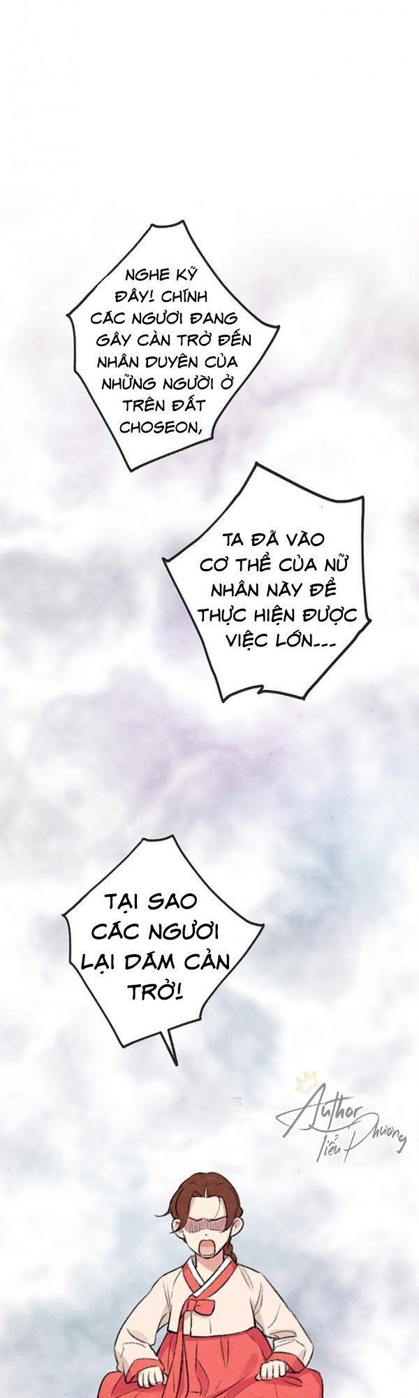 Lệnh Cấm Hôn Của Hoàng Đế Bệ Hạ Chapter 5 - Trang 2