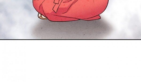 Lệnh Cấm Hôn Của Hoàng Đế Bệ Hạ Chapter 5 - Trang 2