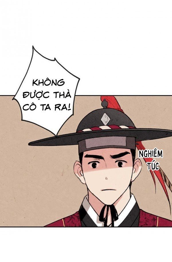 Lệnh Cấm Hôn Của Hoàng Đế Bệ Hạ Chapter 5 - Trang 2