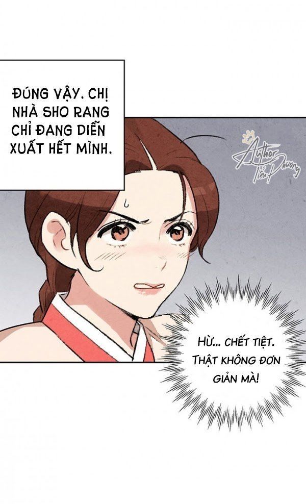 Lệnh Cấm Hôn Của Hoàng Đế Bệ Hạ Chapter 5 - Trang 2