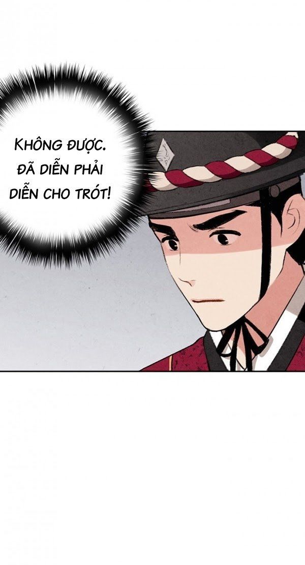 Lệnh Cấm Hôn Của Hoàng Đế Bệ Hạ Chapter 5 - Trang 2