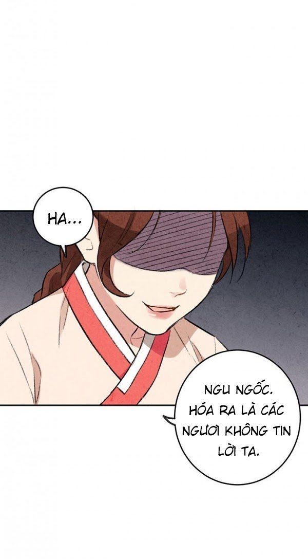 Lệnh Cấm Hôn Của Hoàng Đế Bệ Hạ Chapter 5 - Trang 2