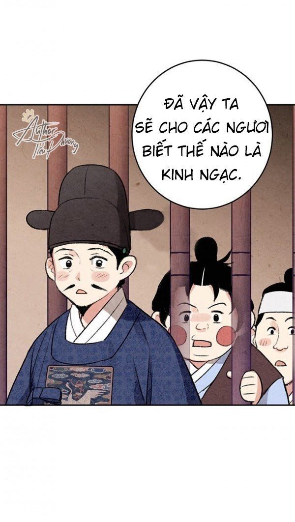 Lệnh Cấm Hôn Của Hoàng Đế Bệ Hạ Chapter 5 - Trang 2