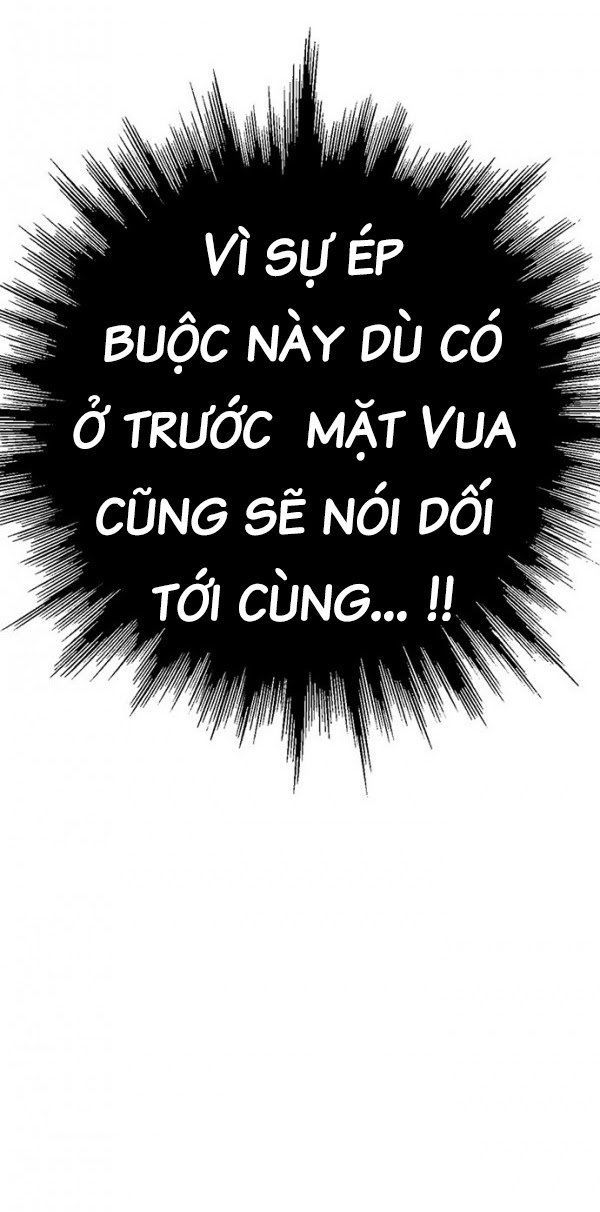 Lệnh Cấm Hôn Của Hoàng Đế Bệ Hạ Chapter 5 - Trang 2