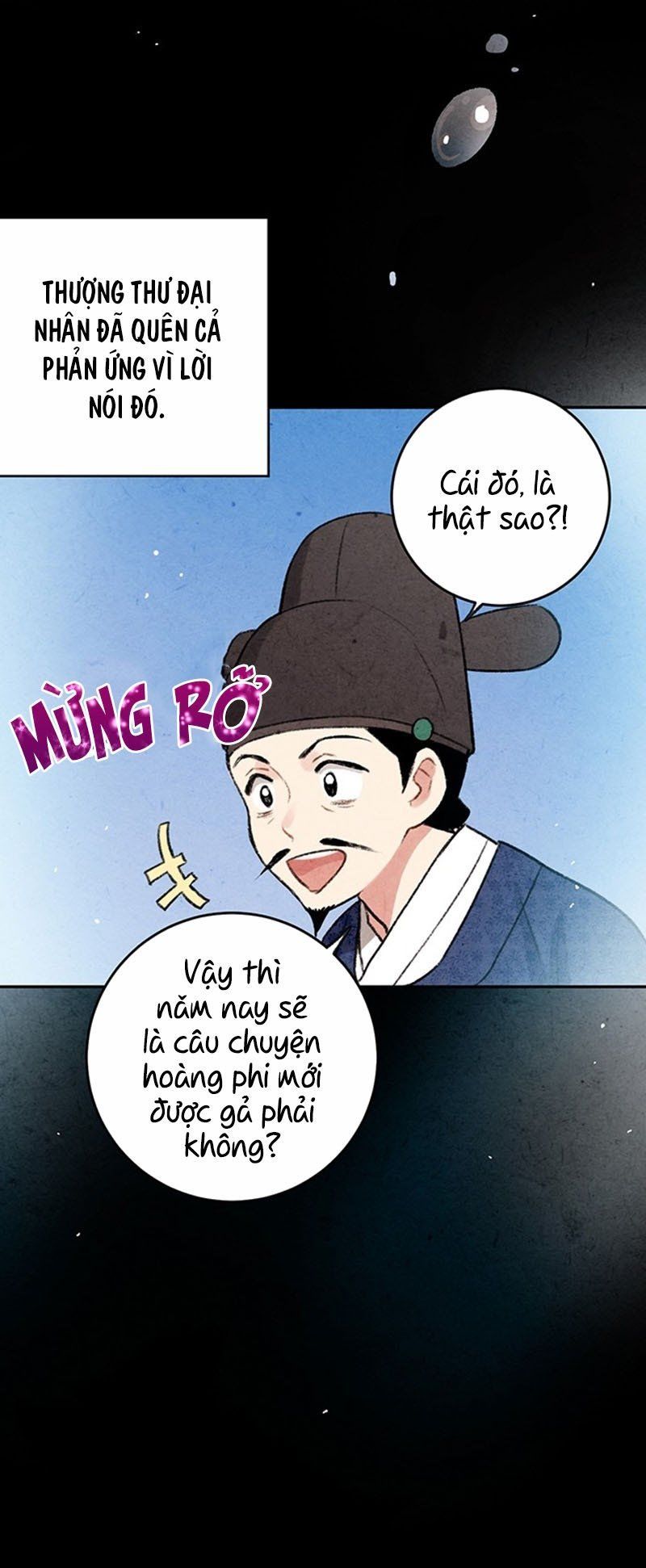 Lệnh Cấm Hôn Của Hoàng Đế Bệ Hạ Chapter 6 - Trang 2