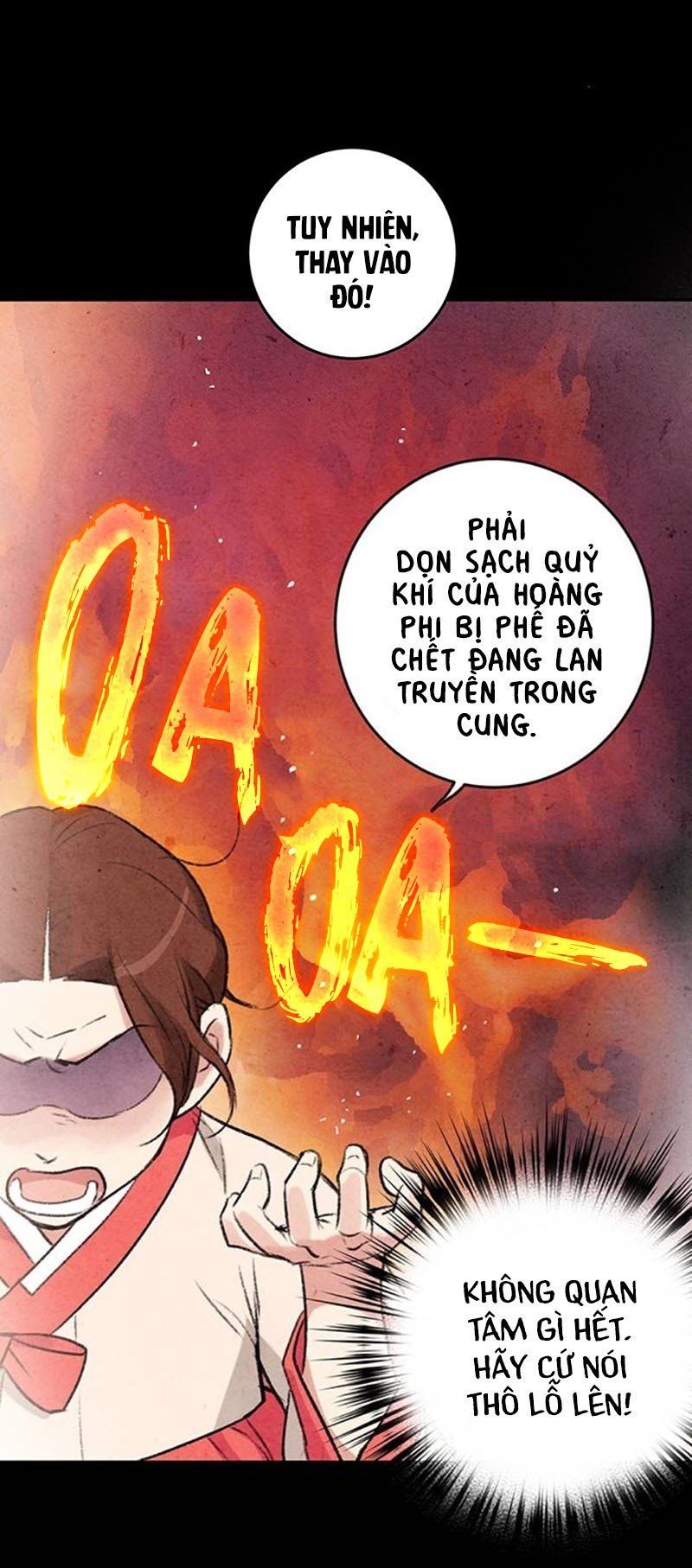 Lệnh Cấm Hôn Của Hoàng Đế Bệ Hạ Chapter 6 - Trang 2