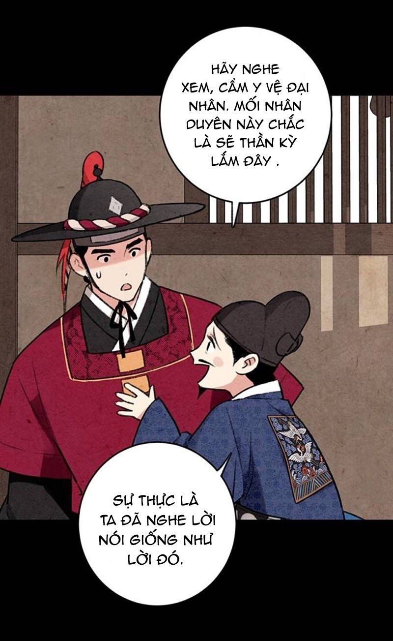 Lệnh Cấm Hôn Của Hoàng Đế Bệ Hạ Chapter 6 - Trang 2