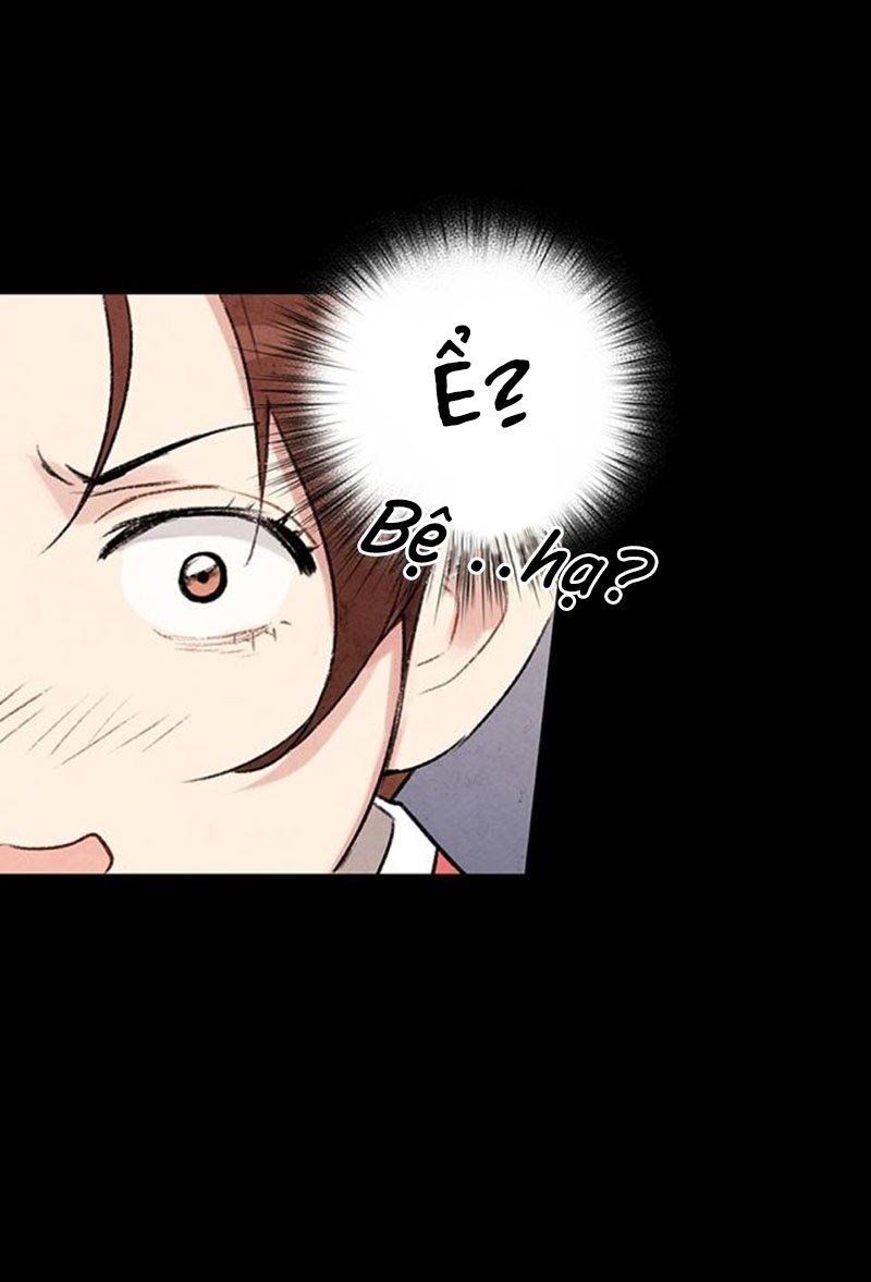 Lệnh Cấm Hôn Của Hoàng Đế Bệ Hạ Chapter 6 - Trang 2