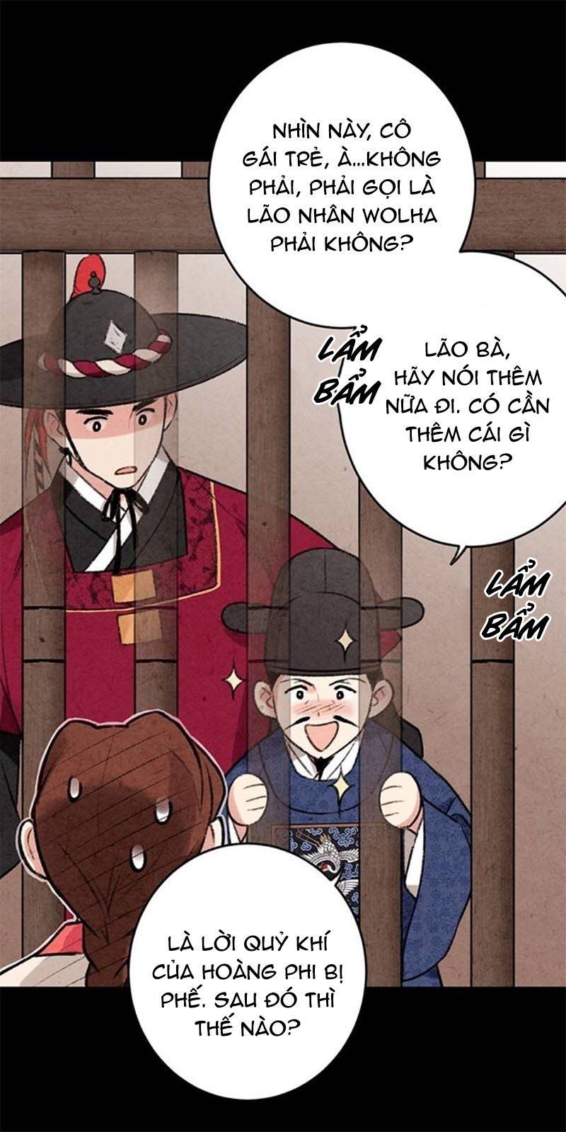 Lệnh Cấm Hôn Của Hoàng Đế Bệ Hạ Chapter 6 - Trang 2