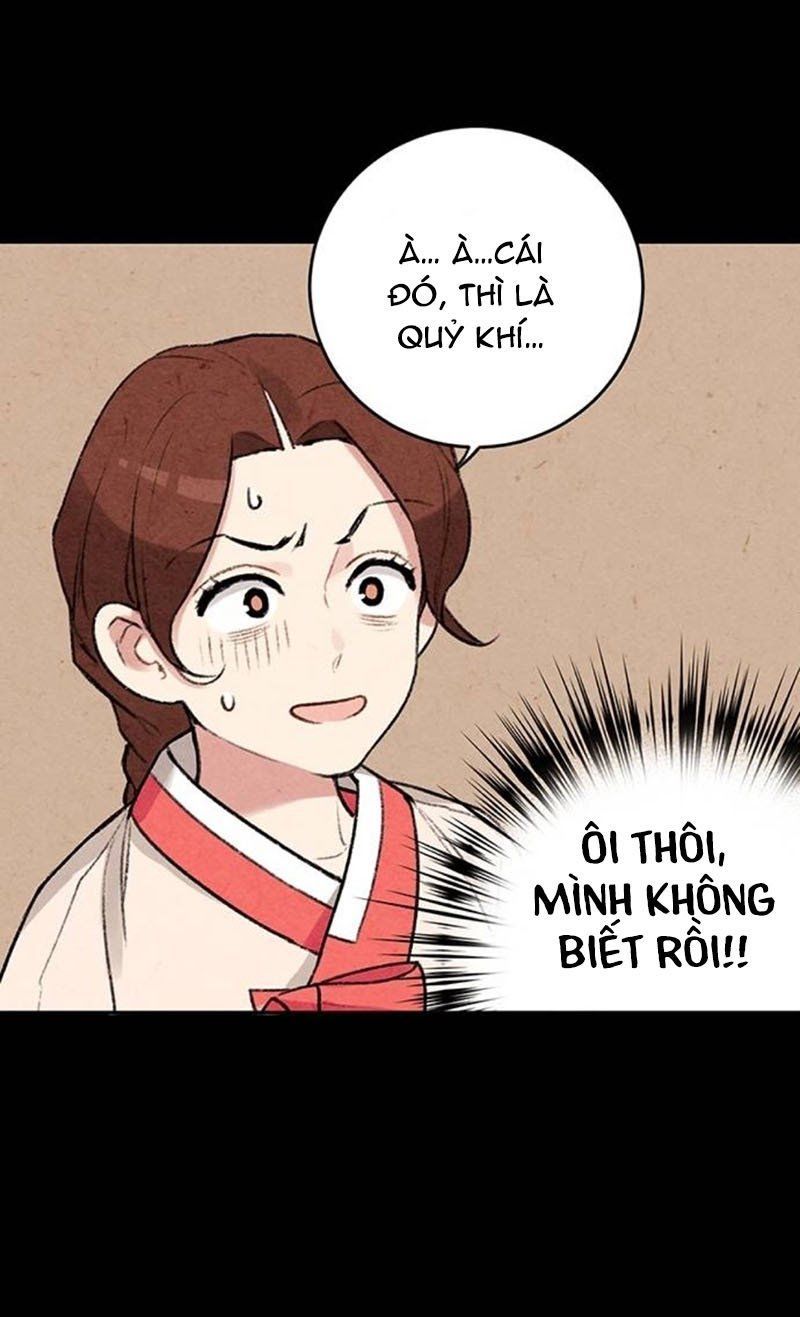 Lệnh Cấm Hôn Của Hoàng Đế Bệ Hạ Chapter 6 - Trang 2