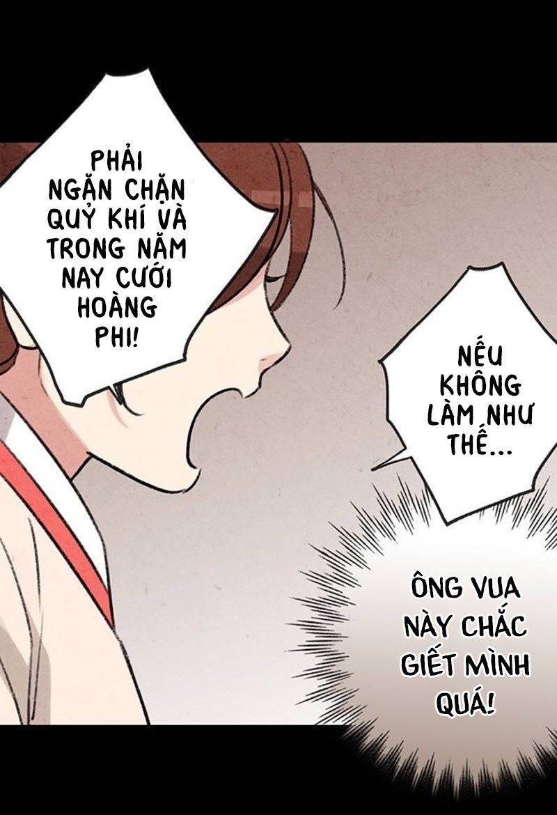 Lệnh Cấm Hôn Của Hoàng Đế Bệ Hạ Chapter 6 - Trang 2