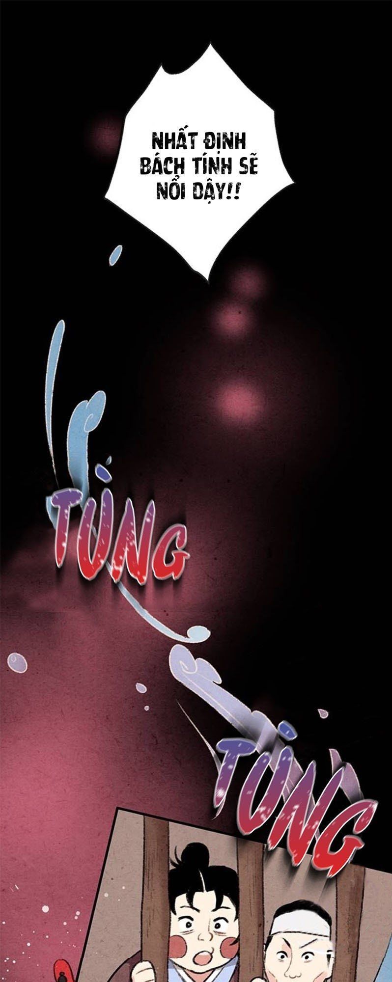 Lệnh Cấm Hôn Của Hoàng Đế Bệ Hạ Chapter 6 - Trang 2