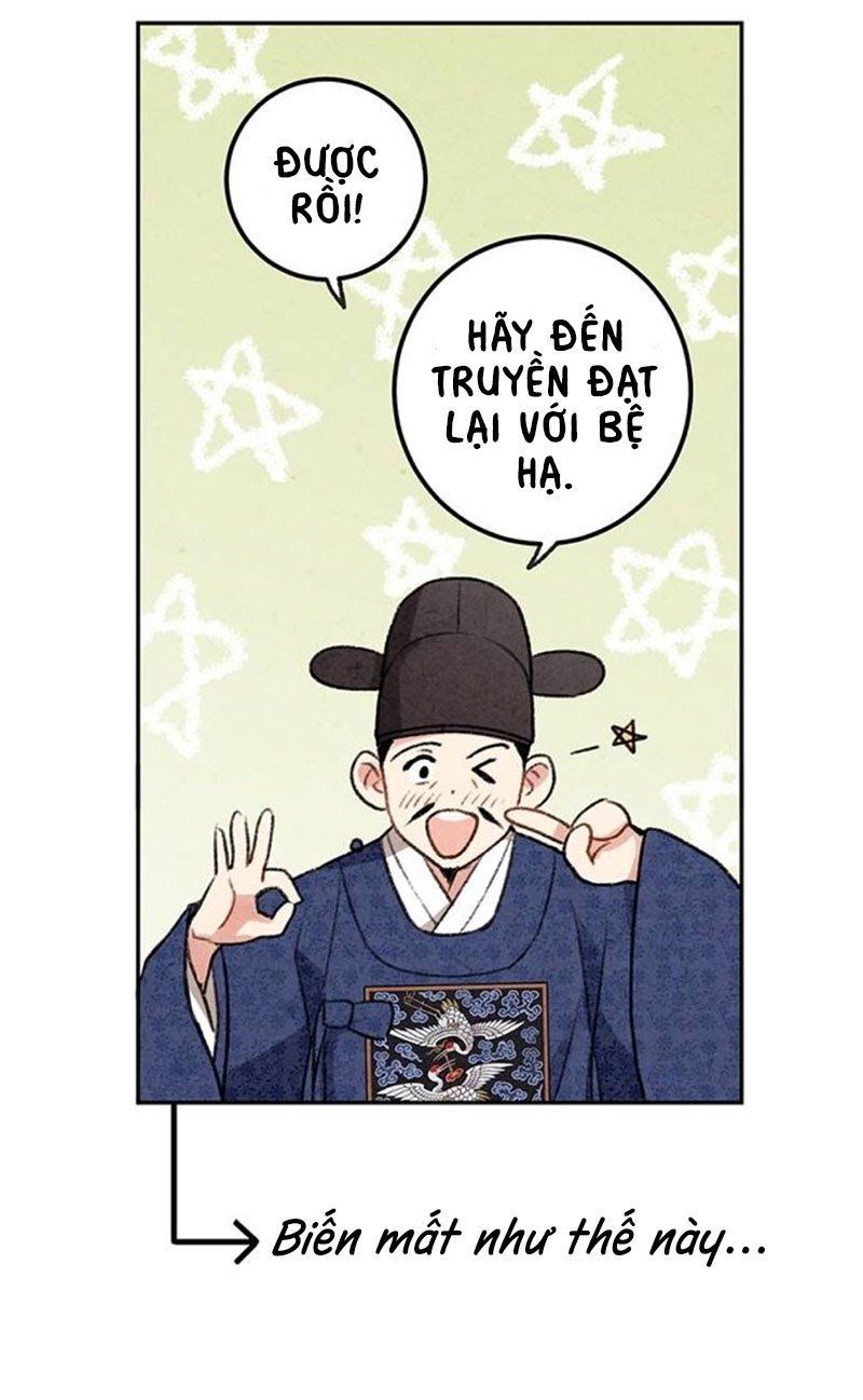 Lệnh Cấm Hôn Của Hoàng Đế Bệ Hạ Chapter 6 - Trang 2