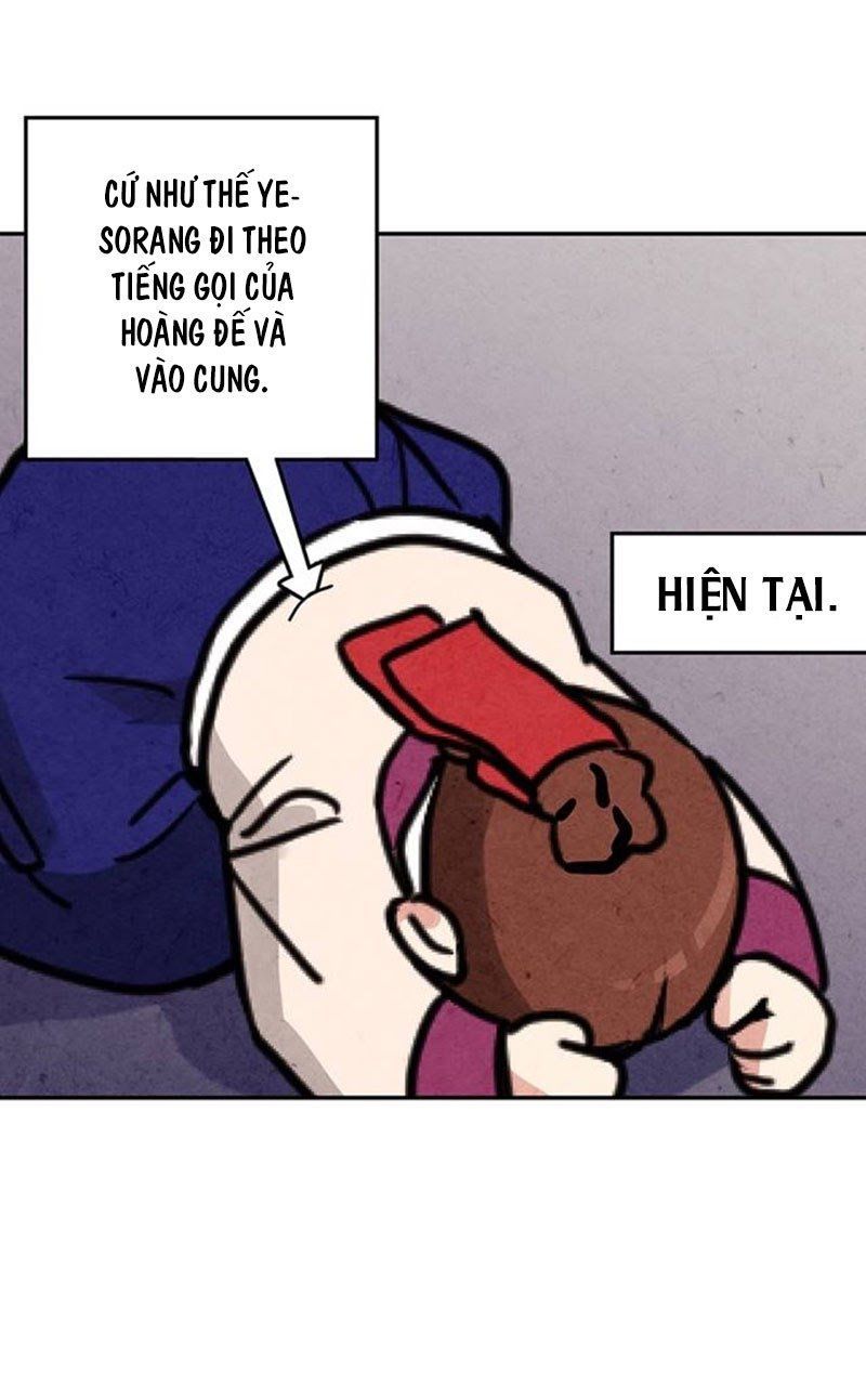 Lệnh Cấm Hôn Của Hoàng Đế Bệ Hạ Chapter 6 - Trang 2