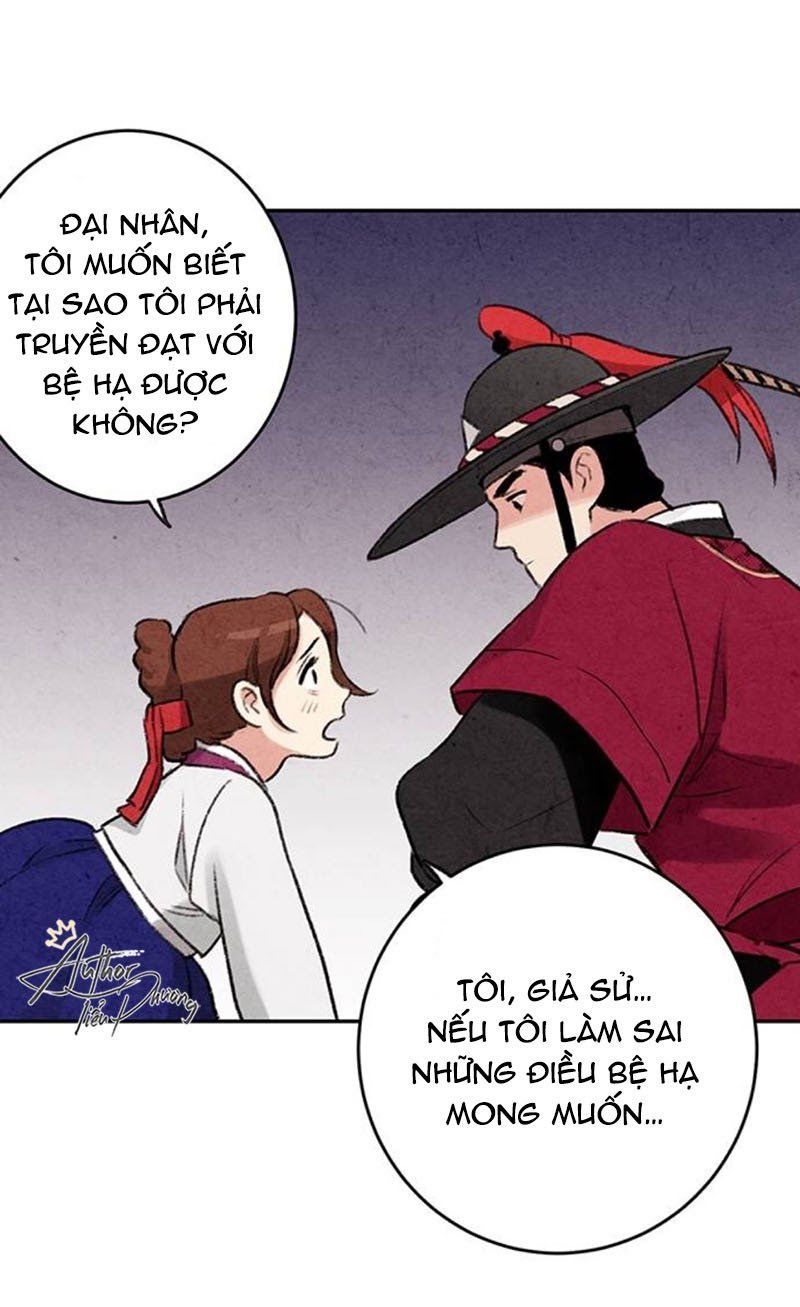 Lệnh Cấm Hôn Của Hoàng Đế Bệ Hạ Chapter 6 - Trang 2