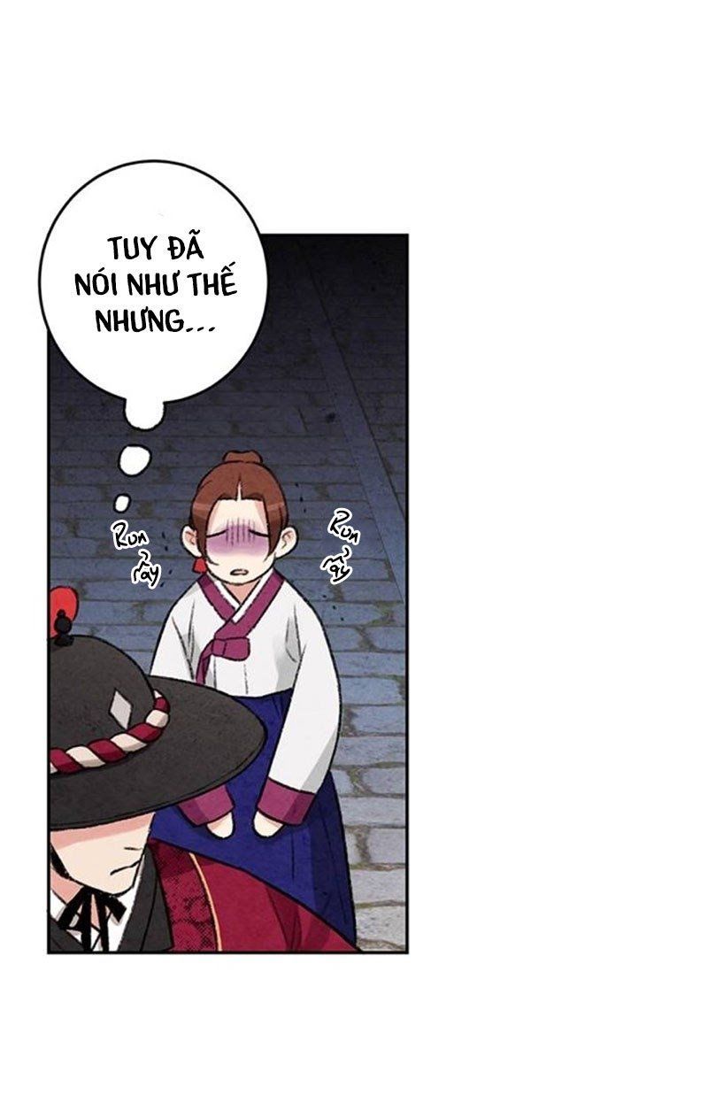 Lệnh Cấm Hôn Của Hoàng Đế Bệ Hạ Chapter 6 - Trang 2