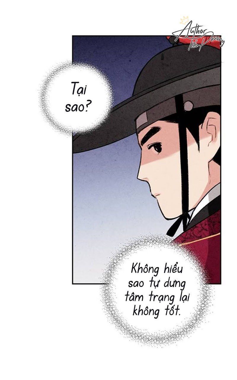 Lệnh Cấm Hôn Của Hoàng Đế Bệ Hạ Chapter 6 - Trang 2