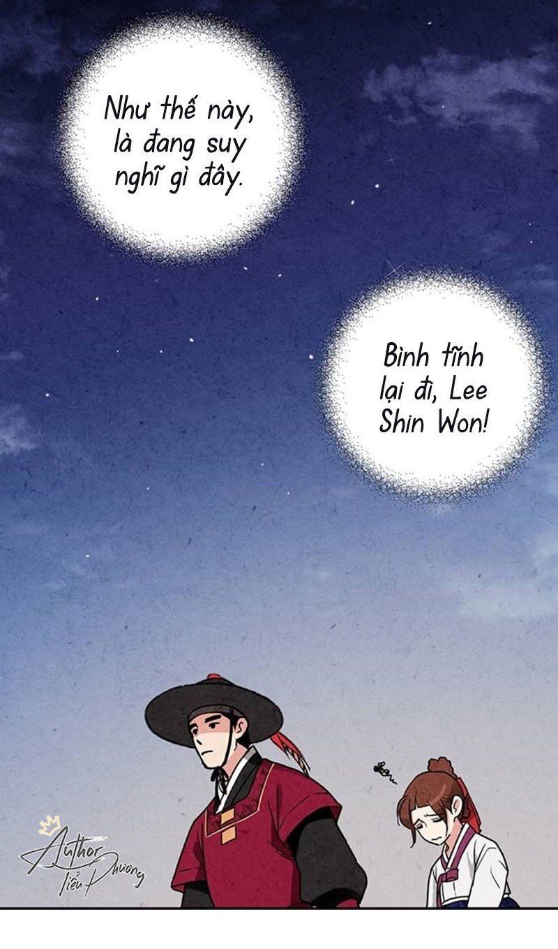 Lệnh Cấm Hôn Của Hoàng Đế Bệ Hạ Chapter 6 - Trang 2