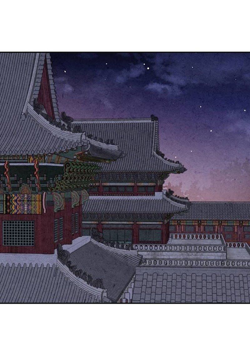 Lệnh Cấm Hôn Của Hoàng Đế Bệ Hạ Chapter 6 - Trang 2