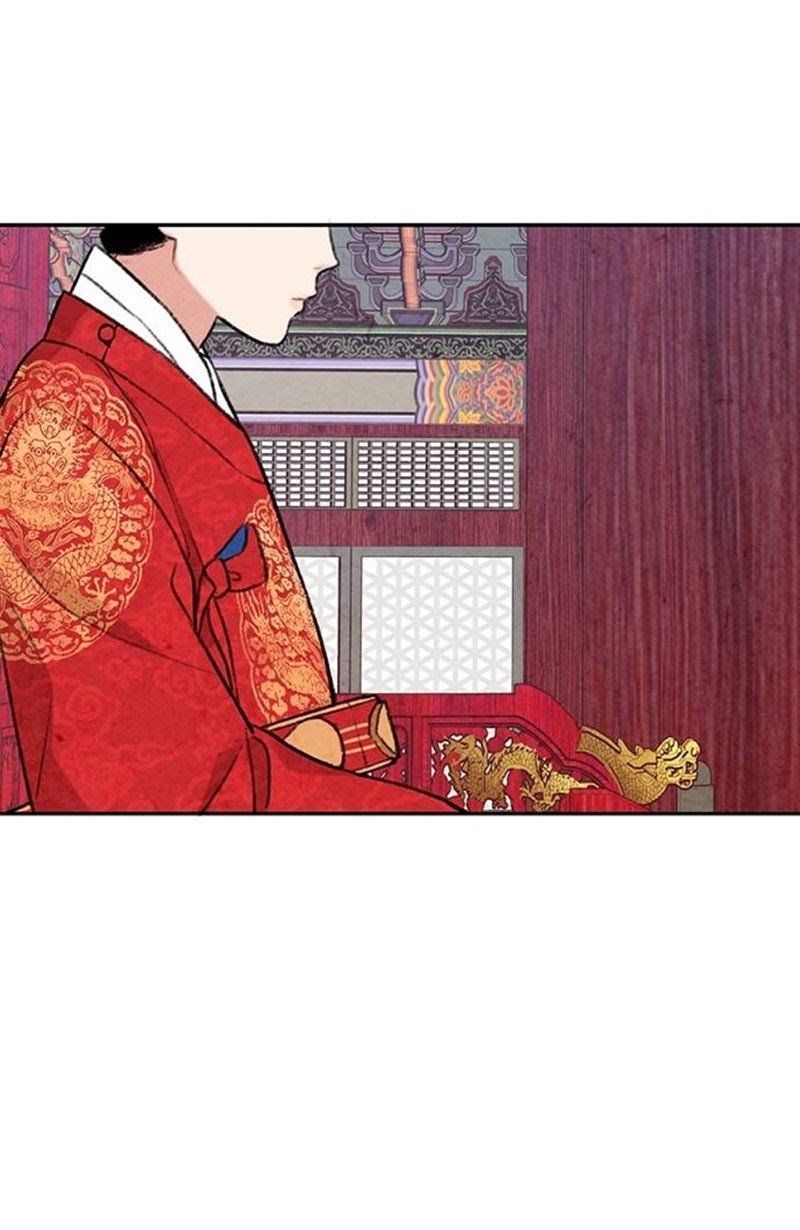 Lệnh Cấm Hôn Của Hoàng Đế Bệ Hạ Chapter 6 - Trang 2