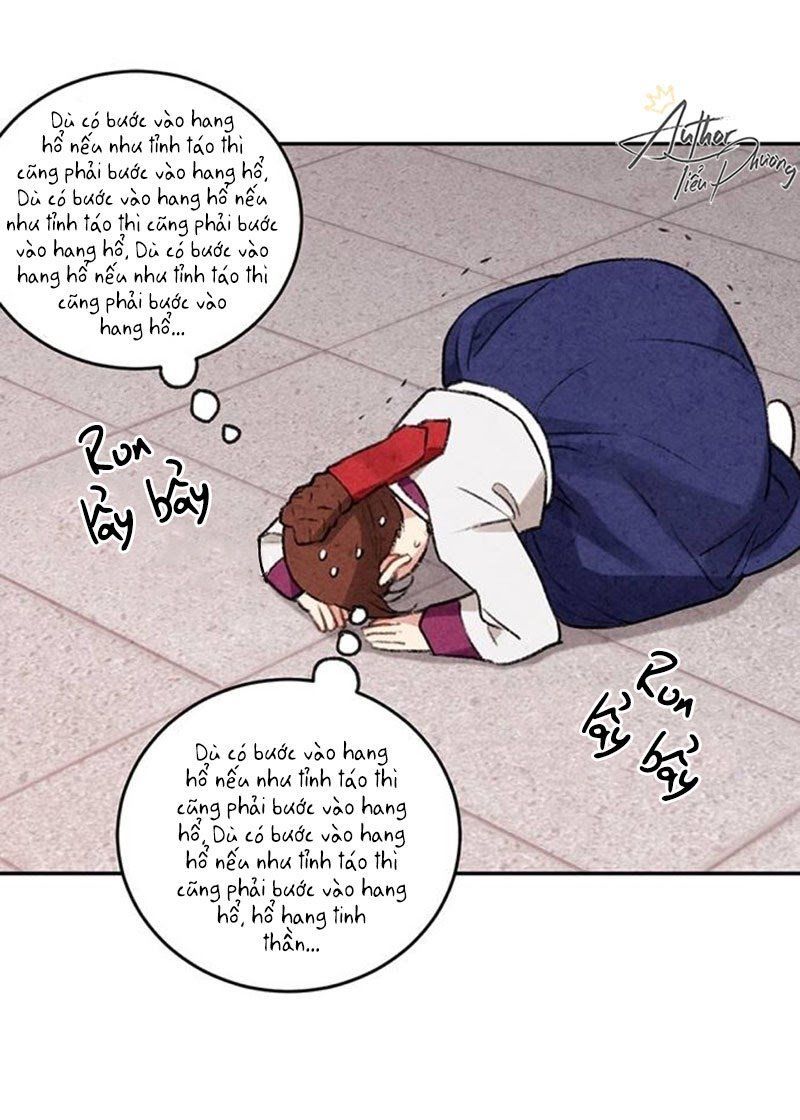 Lệnh Cấm Hôn Của Hoàng Đế Bệ Hạ Chapter 6 - Trang 2