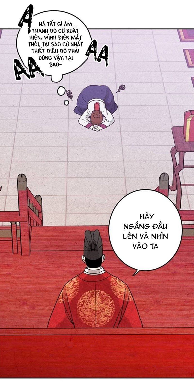 Lệnh Cấm Hôn Của Hoàng Đế Bệ Hạ Chapter 6 - Trang 2