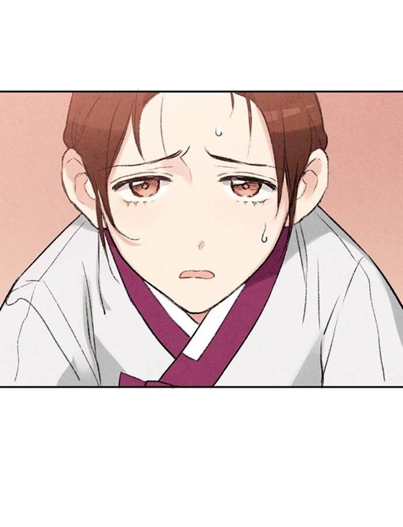 Lệnh Cấm Hôn Của Hoàng Đế Bệ Hạ Chapter 6 - Trang 2