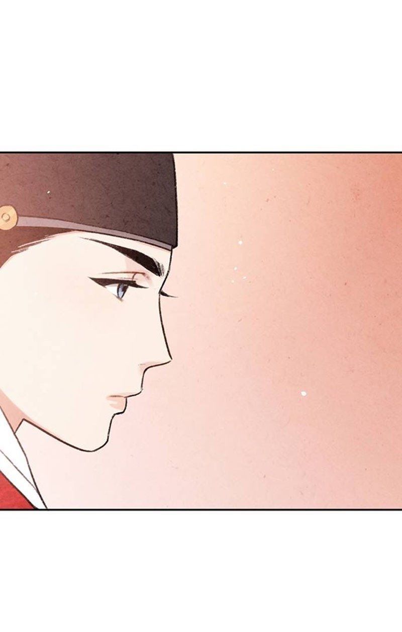 Lệnh Cấm Hôn Của Hoàng Đế Bệ Hạ Chapter 6 - Trang 2