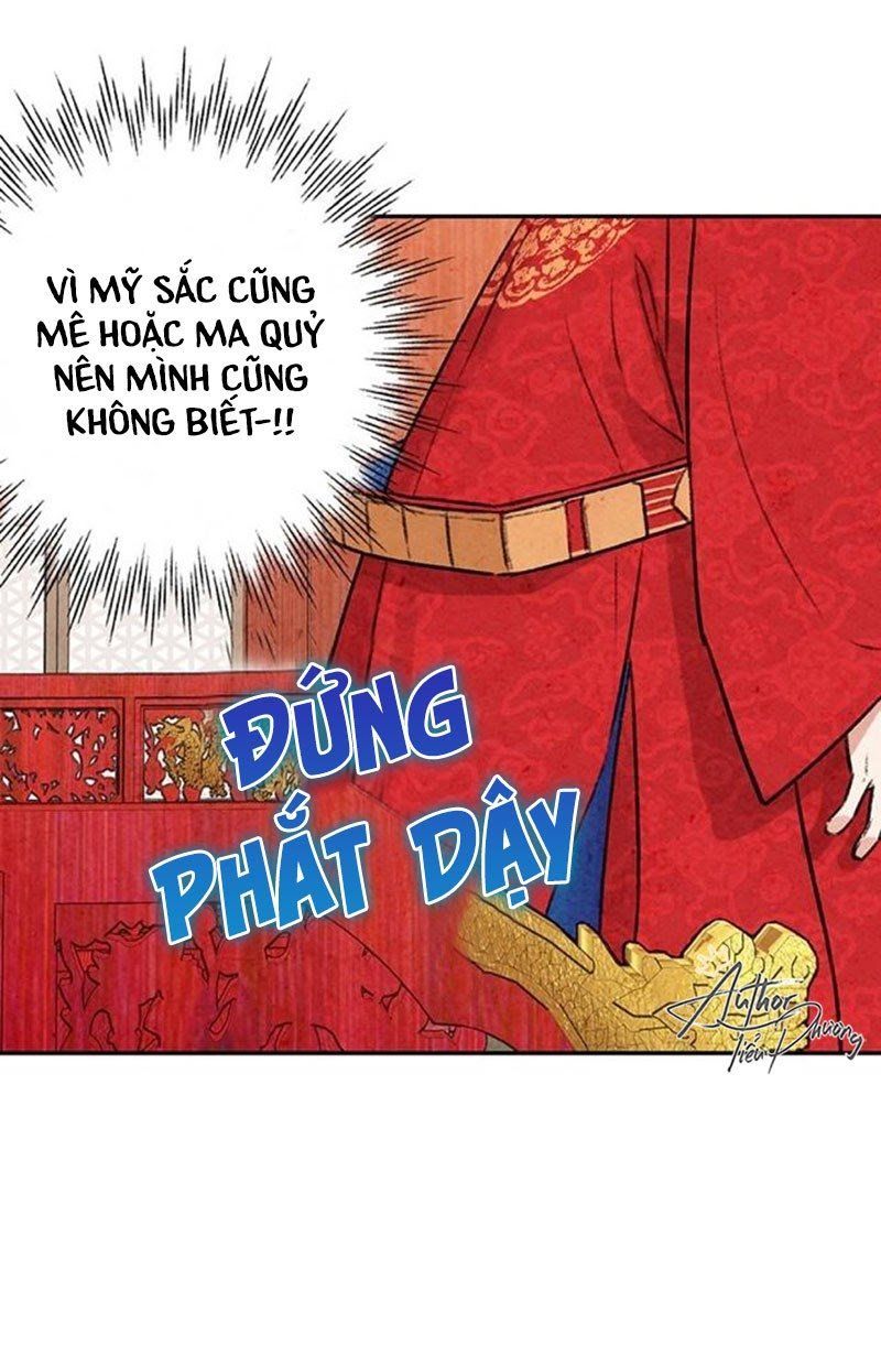 Lệnh Cấm Hôn Của Hoàng Đế Bệ Hạ Chapter 6 - Trang 2
