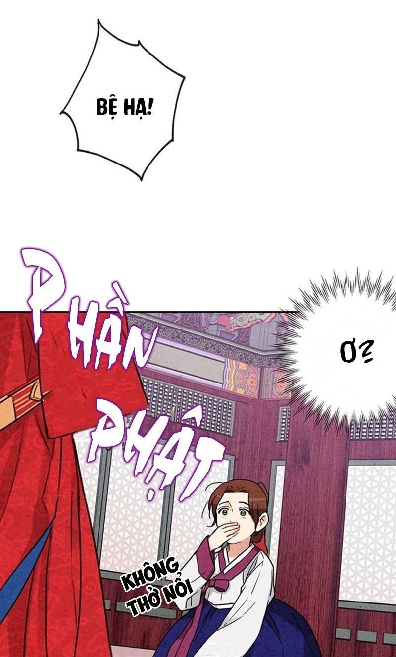 Lệnh Cấm Hôn Của Hoàng Đế Bệ Hạ Chapter 6 - Trang 2