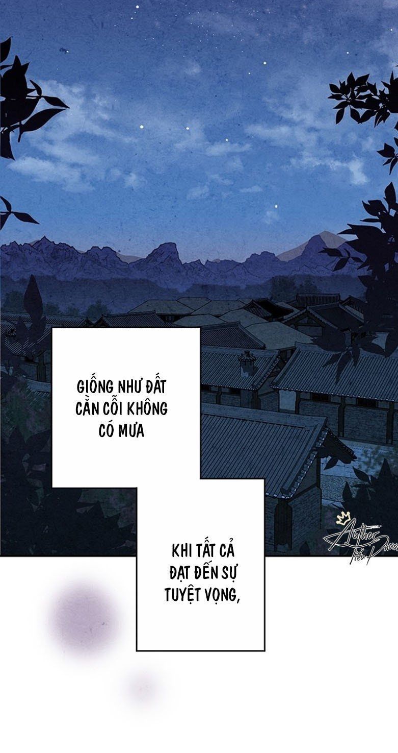 Lệnh Cấm Hôn Của Hoàng Đế Bệ Hạ Chapter 6 - Trang 2