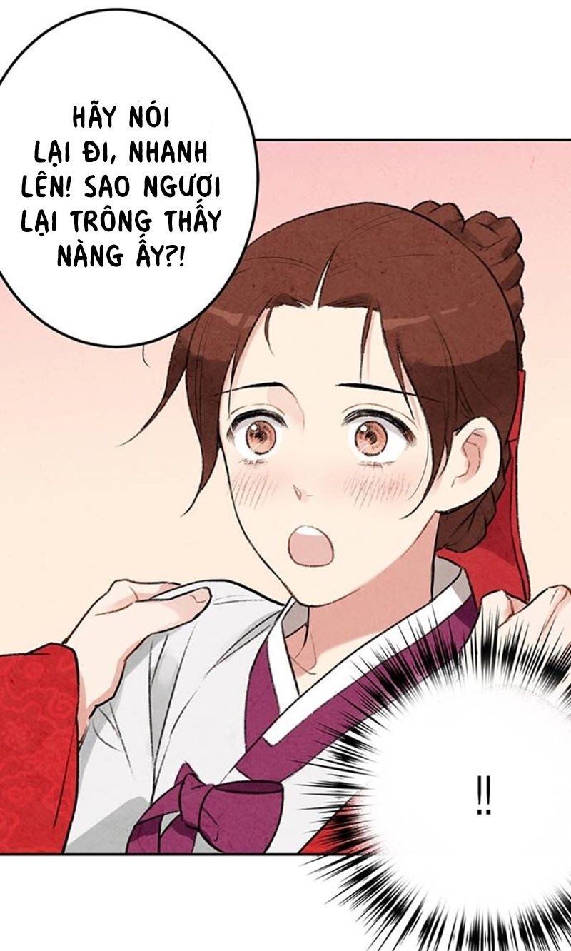 Lệnh Cấm Hôn Của Hoàng Đế Bệ Hạ Chapter 6 - Trang 2