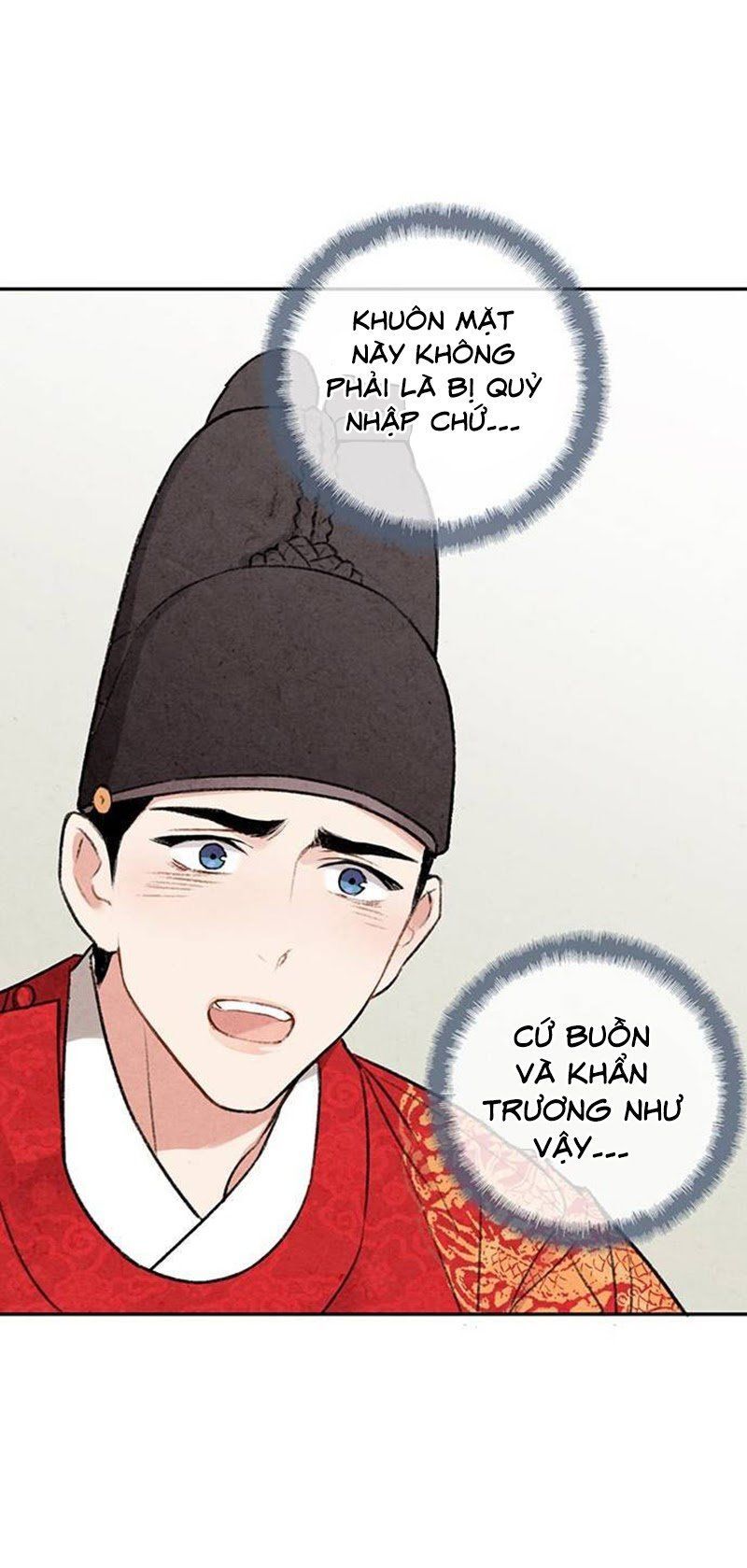 Lệnh Cấm Hôn Của Hoàng Đế Bệ Hạ Chapter 7 - Trang 2