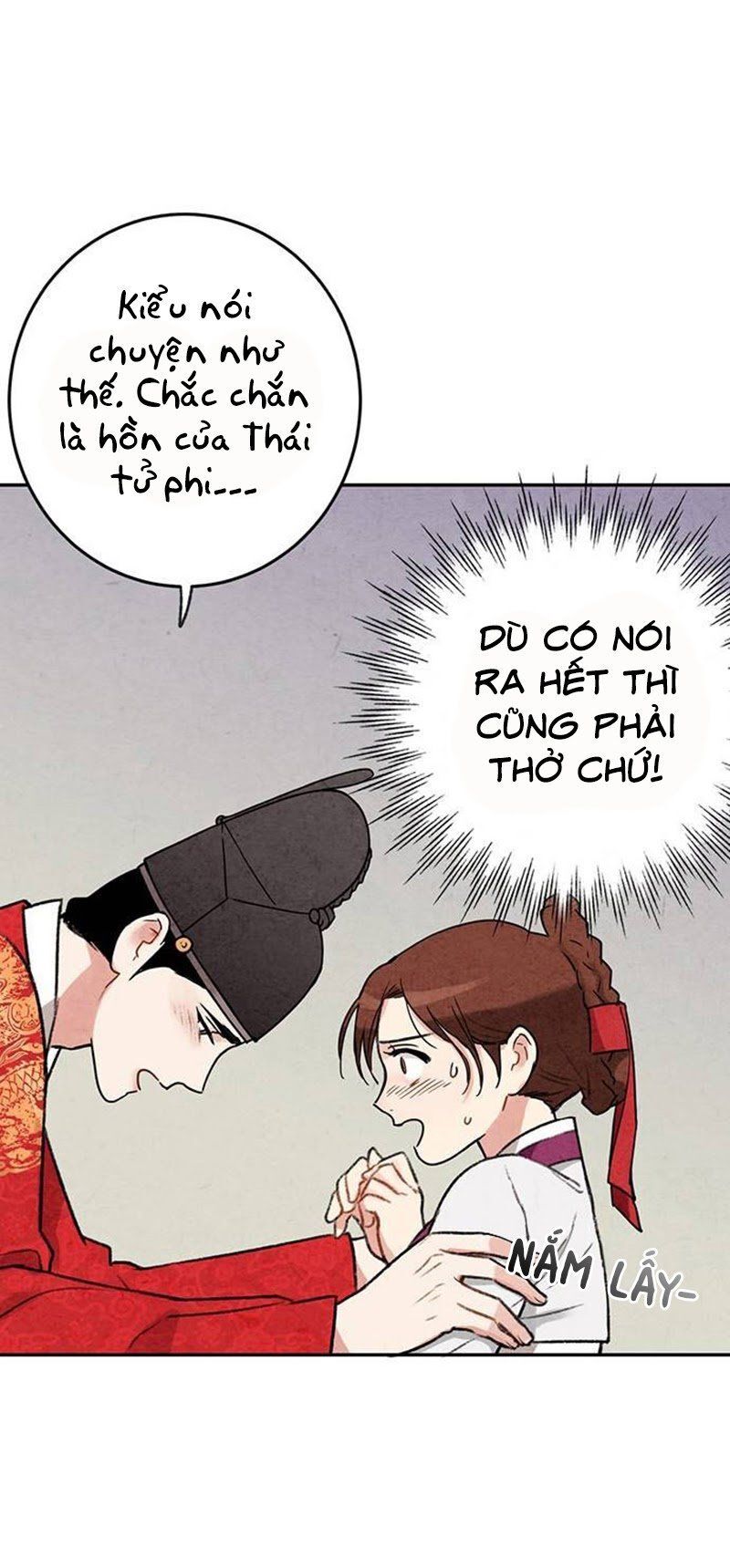 Lệnh Cấm Hôn Của Hoàng Đế Bệ Hạ Chapter 7 - Trang 2