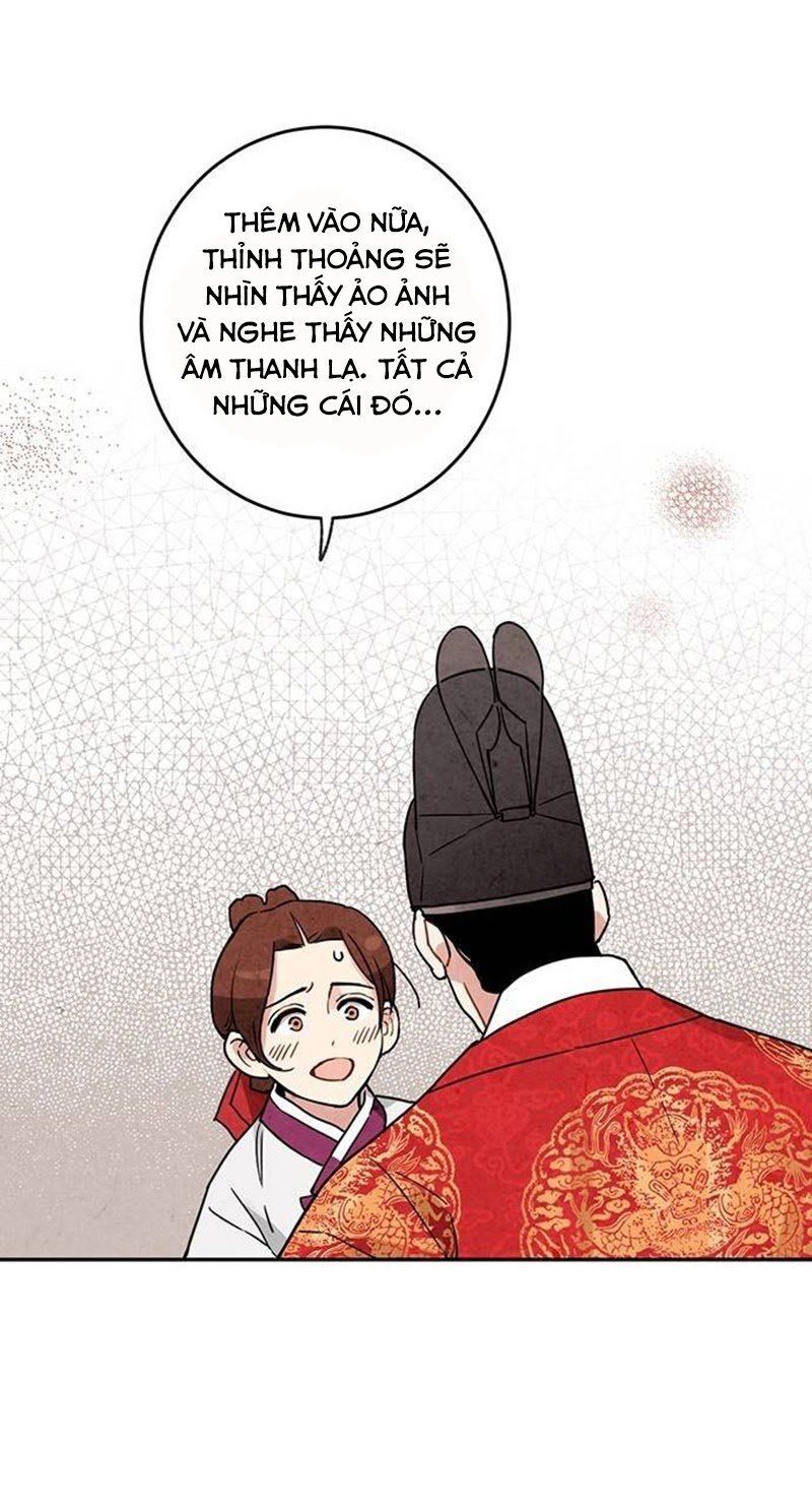 Lệnh Cấm Hôn Của Hoàng Đế Bệ Hạ Chapter 7 - Trang 2